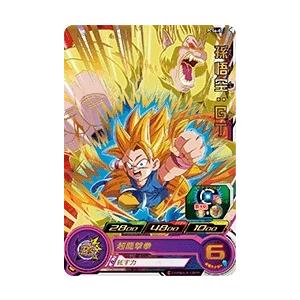 スーパードラゴンボールヒーローズ 孫悟空：ＧＴ PCS6-02 スーパードラゴンボールヒーローズ PCS6-02 孫悟空：GT