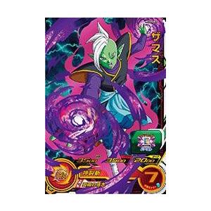 スーパードラゴンボールヒーローズ SDBH4弾 CP ゴクウブラック