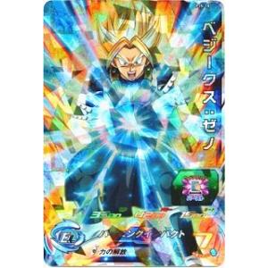 スーパードラゴンボールヒーローズ PR （PJS-16） 人造人間17号 【超