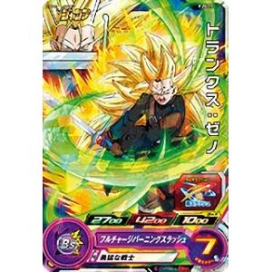 ドラゴンボールヒーローズP スーパードラゴンボールヒーローズ PR （PJS-16） 人造人間17号 【超