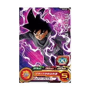 ドラゴンボールカードゲームセットsr以上47枚纏め売り ベジット　親子かめはめ破 ドラゴンボールカードゲームセットsr以上47枚纏め売り ベジット