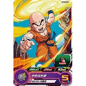 スーパードラゴンボールヒーローズ PR （UMX-03） ベジット
