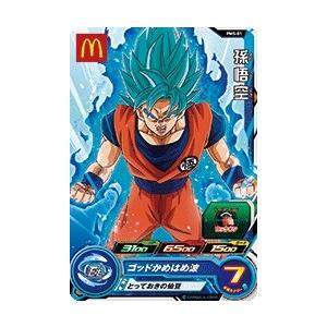 PTS-01 孫悟空 ドラゴンボールヒーローズ スーパードラゴンボールヒーローズ PTS-01 孫悟空 【プロモーション