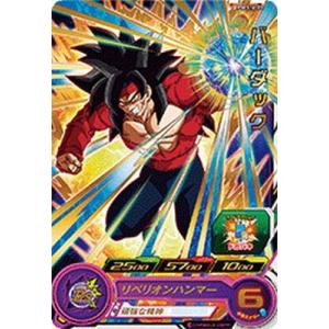 ドラゴンボールヒーローズ PSES16-03 バーダック 拡張 超カードダス