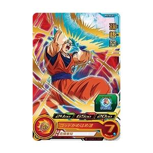 スーパードラゴンボールヒーローズ PSES11-07 ゴジータ:BR