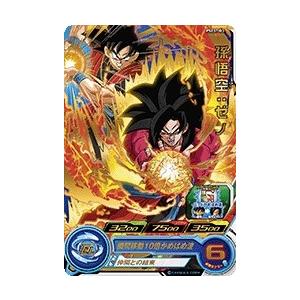 スーパードラゴンボールヒーローズ PSES5-01 孫悟空 【プロモーション