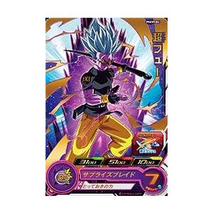 スーパードラゴンボールヒーローズ PSES8-06 フュー 【プロモーション