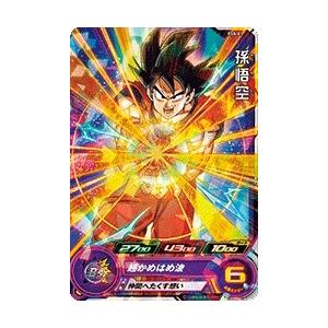 ドラゴンボールヒーローズ　MM5-018 孫悟空 BANDAI（バンダイ） スーパードラゴンボールヒーローズ MM5-018 孫悟空