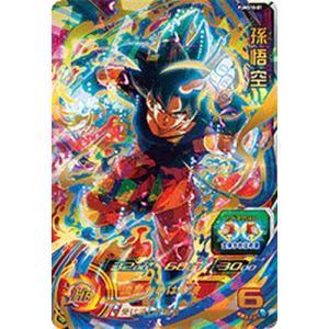 スーパードラゴンボールヒーローズ MM1-031 DA パラレル UR 人造 スーパードラゴンボールヒーローズ MM1-031 DA パラレル UR 人造