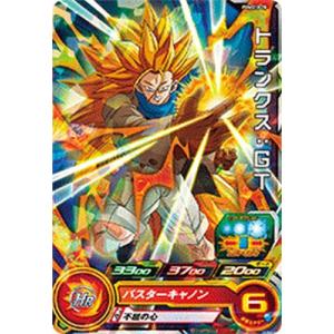 スーパードラゴンボールヒーローズ スーパードラゴンボールヒーローズ PUMS11-36 ナッパ【プロモーション