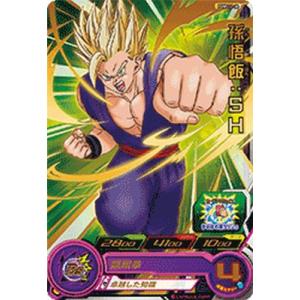 ドラゴンボールスーパーカードゲーム FP-051 孫悟飯：SH (PR プロモ