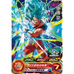 ドラゴンボールヒーローズ GDM5弾 SR 超17号 （HGD5-55