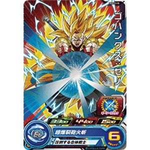 ハーヴェスト・エルフ 【DZ-BT09/SR35】【SR】_ : トレカのツボ ヤフー