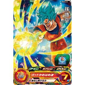 スーパードラゴンボールヒーローズ PUMS4-28 仮面のサイヤ人 【箔あり