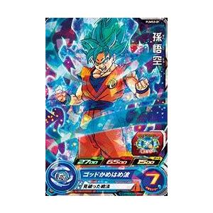 スーパードラゴンボールヒーローズ 孫悟空 レア6 Amazon.co.jp: スーパーダイバーズ SDV6-SEC SEC 孫悟空【6弾