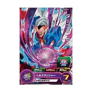 <超希少>ブロリー　ギガンティックデストラクション 楽天市場】ドラゴンボールヒーローズ GDM9弾 CP ブロリー （HGD9-CP8