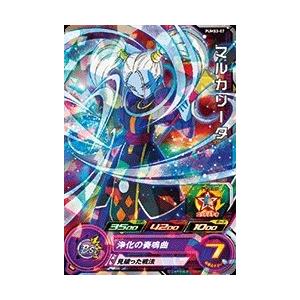 ドラゴンボールヒーローズ GM1弾 UR Dr.ミュー 【サイキックボンバー