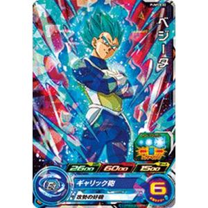 スーパードラゴンボールヒーローズ BM6-ASEC UR ゴジータ：BR