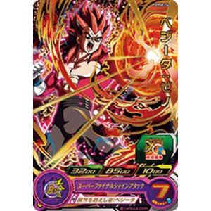 スーパードラゴンボールヒーローズ MM6-UGM8-SEC LC UR ベジット【再録