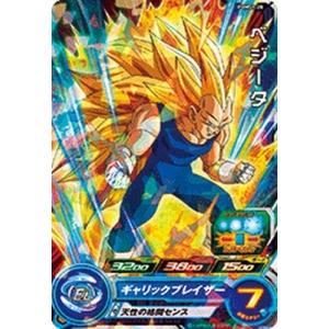 スーパードラゴンボールヒーローズ PUMS14-01 孫悟空 【プロモーション