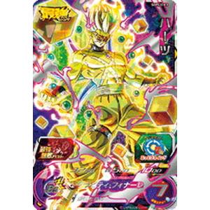 遊戯王 ラッシュデュエル RD/ORP3-JP056 コスモス姫のお戯れ (日本語版