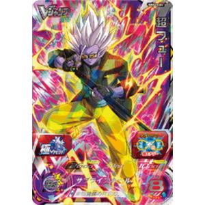 スーパードラゴンボールヒーローズ SUPSJ2-03 ゴジータ：GT