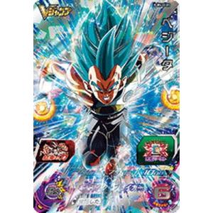 ドラゴンボールヒーローズ　転身ベジット　ABS-03  プレバン BANDAI（バンダイ） スーパードラゴンボールヒーローズ ABS-03