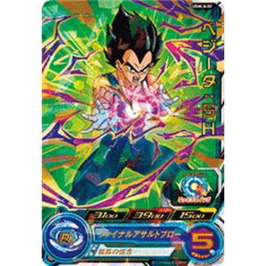 スーパードラゴンボールヒーローズ UGMSH-01 孫悟飯：SH