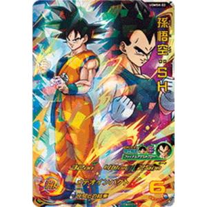 スーパードラゴンボールヒーローズ　カード　⑥ 超フュー スーパードラゴンボールヒーローズ UMDS-05 超フュー 【プロモーション