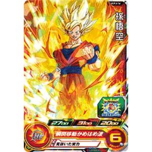 スーパードラゴンボールヒーローズ BM8-063 SR ハーツ 【ビッグバン