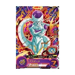 ドラゴンボールヒーローズ 第7弾 UR ブロリー（シークレット