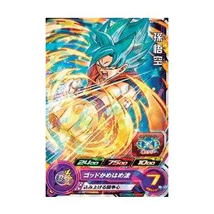 スーパードラゴンボールヒーローズ UGM4-CP1 CP 孫悟空 【ウルトラ