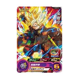 スーパードラゴンボールヒーローズ UVPJ-32 カンバー 【プロモーション