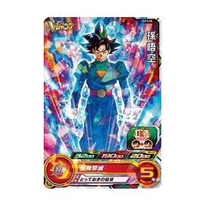 ドラゴンボール（大会プロモ） P DB 28 孫悟空