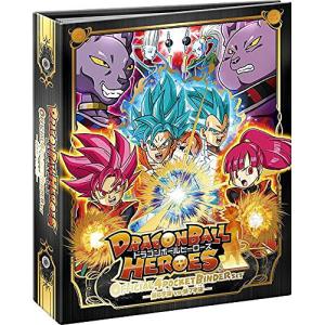 ドラゴンボールヒーローズ JM2弾 CP コルド大王 【ダーティスラッシュ