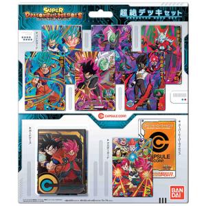 新品】スーパードラゴンボールヒーローズ 限定スリーブ アルティメット