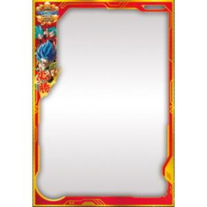 新品】スーパードラゴンボールヒーローズ 限定スリーブ スペシャル