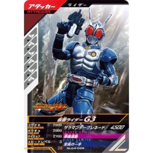 バトルスピリッツ 滅神星龍ダークヴルム・ノヴァ Xレア 紫翠の刃旋風