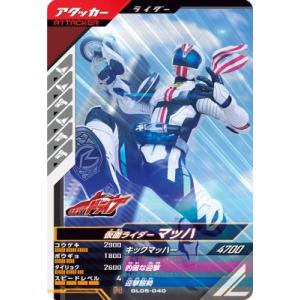 22カルビープロ野球チップス第3弾 M-18 星野仙一 復刻カード
