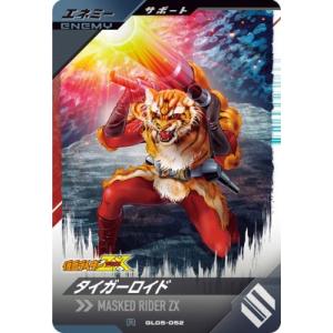 遊戯王オフィシャルカードゲーム デュエルモンスターズ 遊戯王ラッシュ