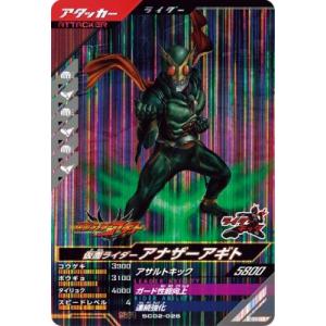 コナミデジタルエンタテインメント 遊戯王 SD47-JPP06 青眼の コナミデジタルエンタテインメント 遊戯王 SD47-JPP06 青眼の
