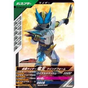 ドラゴンボール ドラゴンボールフュージョンワールド フリーザ(SB02