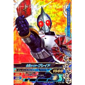 コナミデジタルエンタテインメント 遊戯王 302-048 群雄割拠 ユニオン