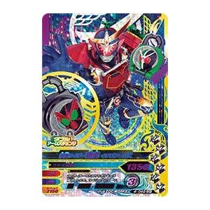 ガンバライジング　第4弾　CP　仮面ライダー鎧武 イチゴアームズ （4-048）【キャンペーン】