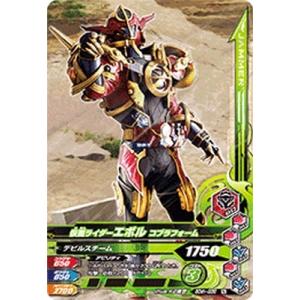 スーパードラゴンボールヒーローズ UMPMD-03 ゴールデンフリーザ