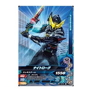 ドラゴンボールヒーローズ 第2弾 UR 孫悟飯：少年期 （H2-16 P
