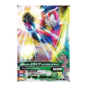 シャドウバース エボルヴ PCS01-001 コッコロ (SL スーパーレジェンド