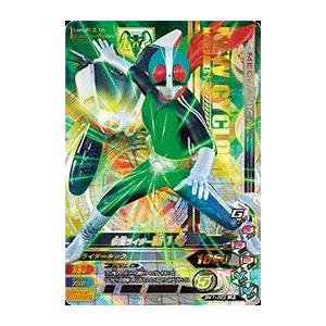 S.H.Figuarts 仮面ライダービルド クローズビルドフォーム