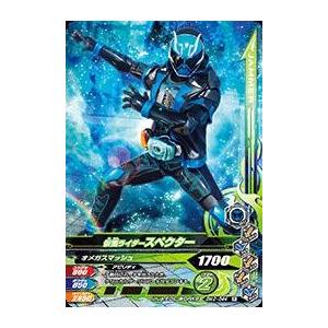 DQダイの大冒険 クロスブレイド X1-068 ムーンブルクの王女 SEC
