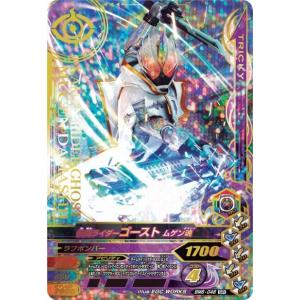 karintou-shop_grbm6-046